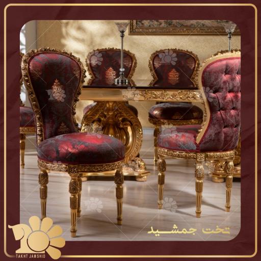 عکس مبلمان تخت جمشید