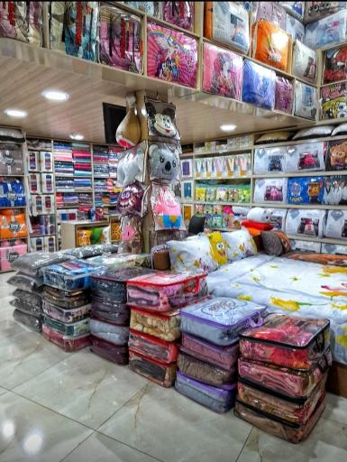 عکس کالای خواب پاندا