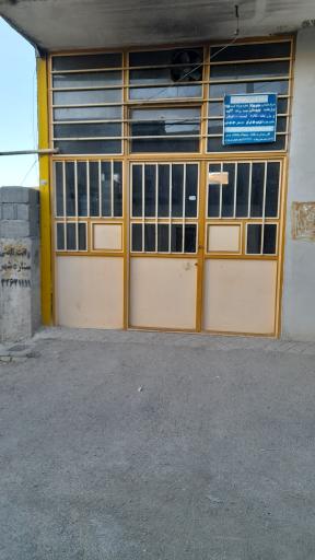 عکس نانوای بربری