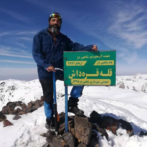 عکس قله قره داش