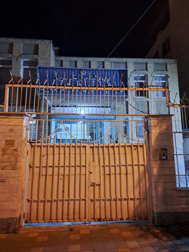 عکس اداره ثبت احوال اردبیل