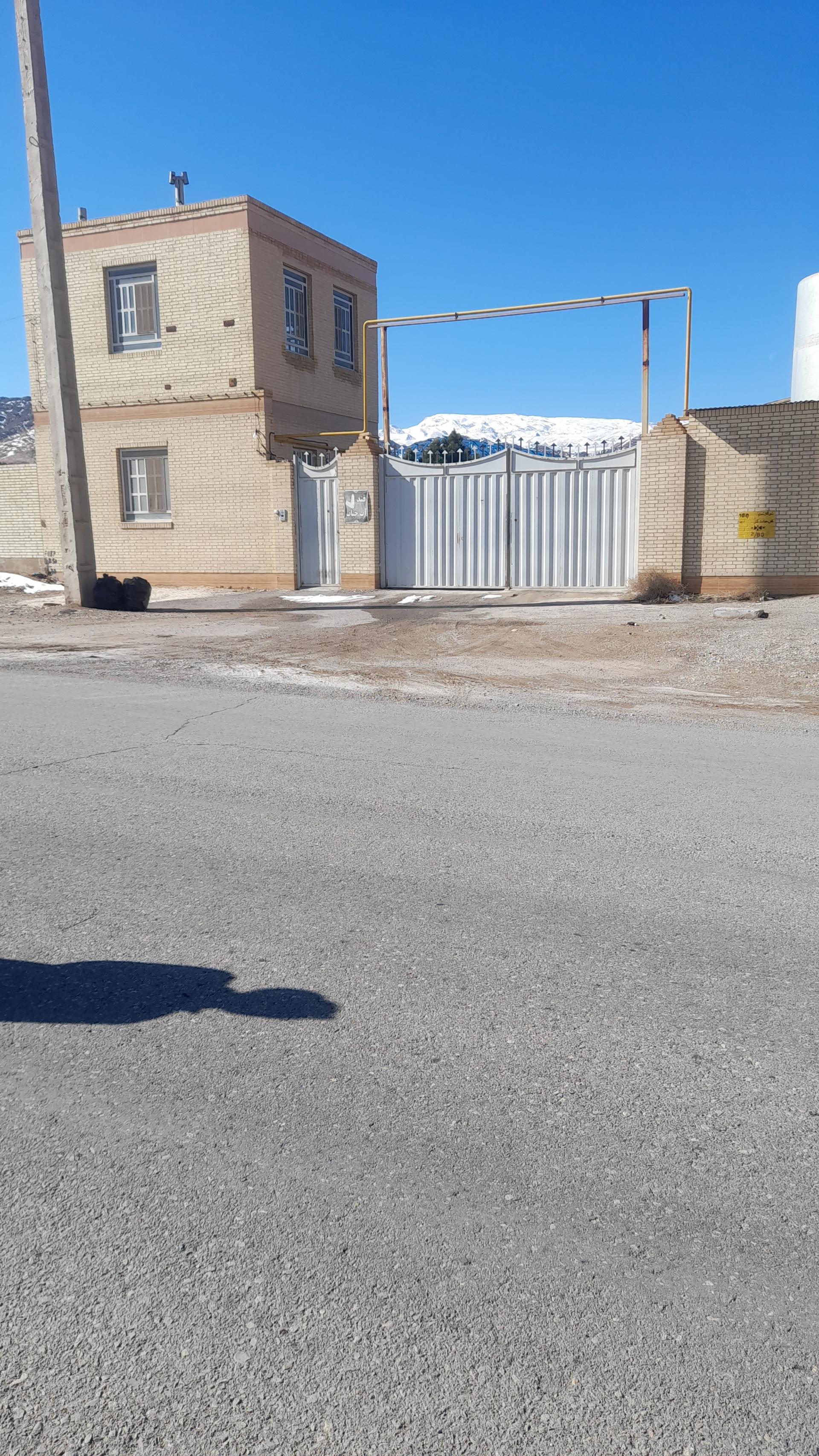 عکس شرکت قند آب حیات