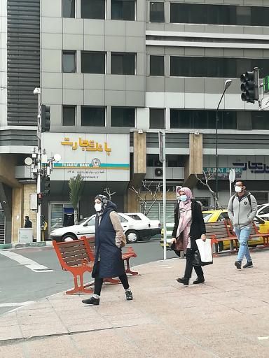 عکس بانک تجارت