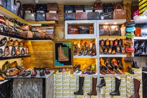 عکس فروشگاه کیف و کفش پژواک چرم