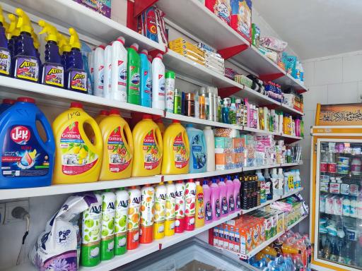 سوپر مارکت رائینی