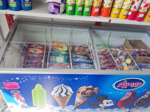 عکس سوپر مارکت رائینی