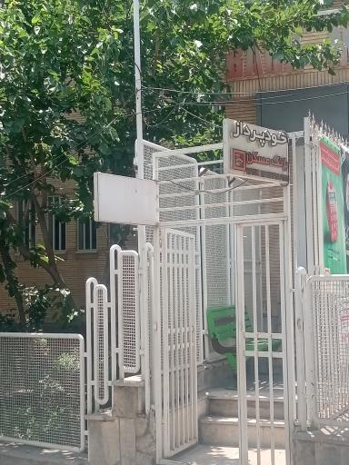 عکس خودپرداز بانک مسکن
