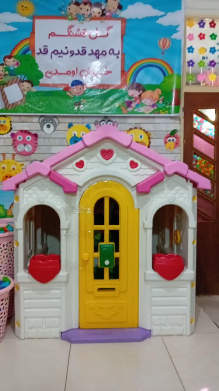 عکس مهدکودک قد و نیم قد