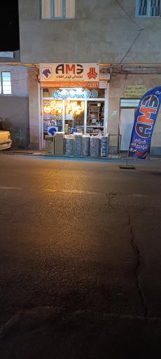 عکس لوازم یدکی دریغ 