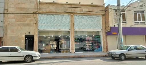 عکس هایپرمارکت آلفا