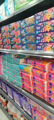 عکس هایپرمارکت آلفا