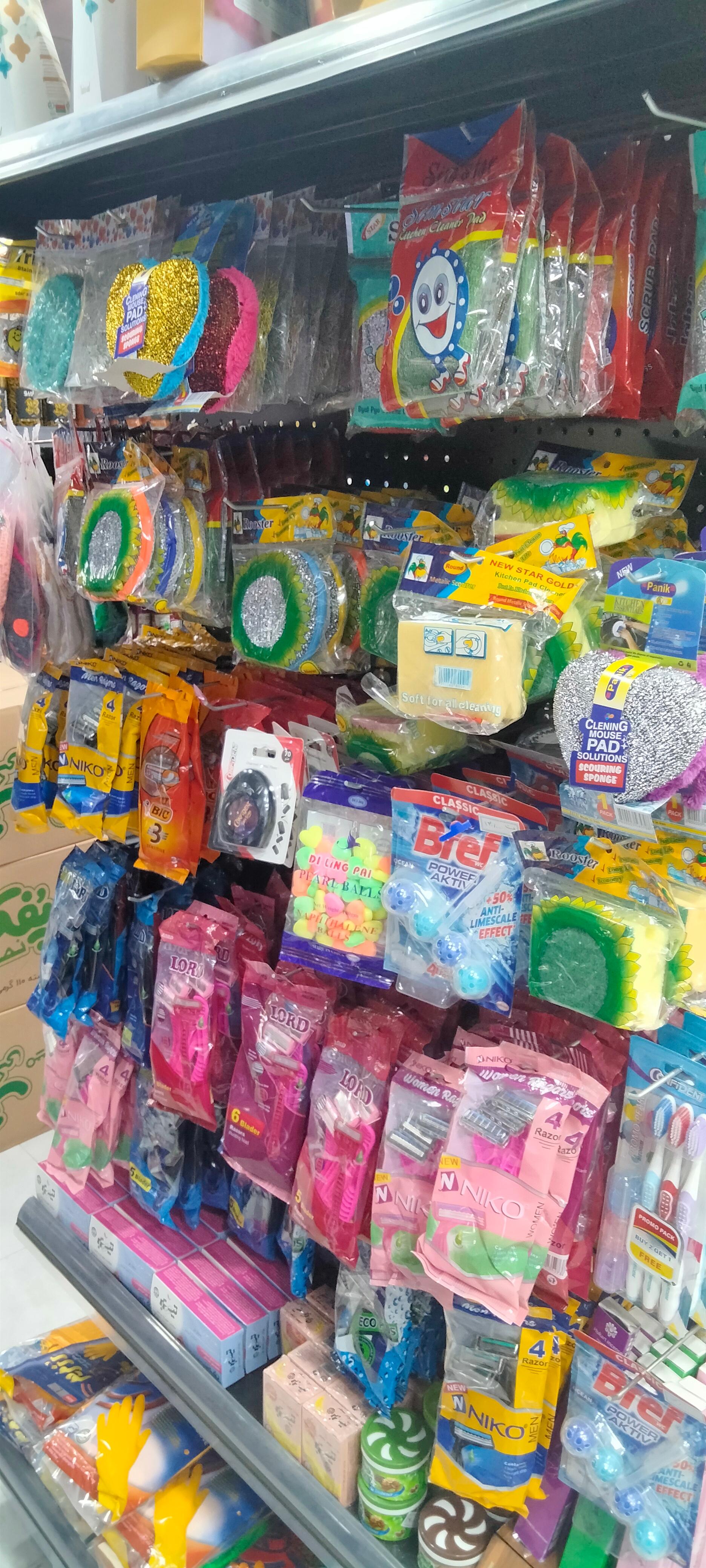 عکس هایپرمارکت آلفا