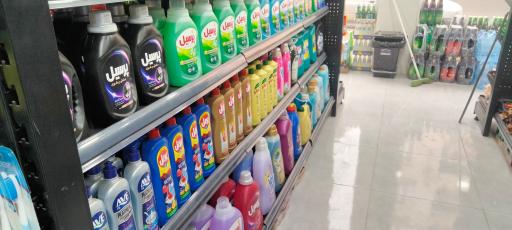 عکس هایپرمارکت آلفا