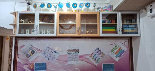 عکس دبیرستان غیر دولتی دخترانه مهر