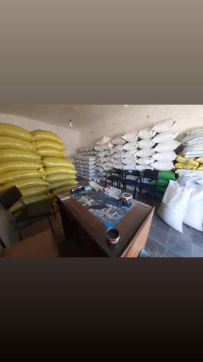 عکس مرکزخرید و فروش خاکشیر و تخم شربتی