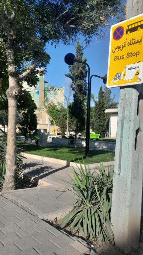 عکس  چهارراه شهید رستمی