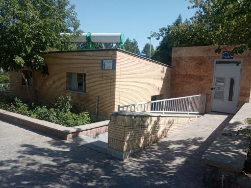 عکس پارک بوستان