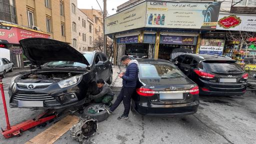 عکس تعمیرگاه تهران غرب