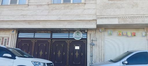 عکس خانه ورزش‌های هوازی سرو