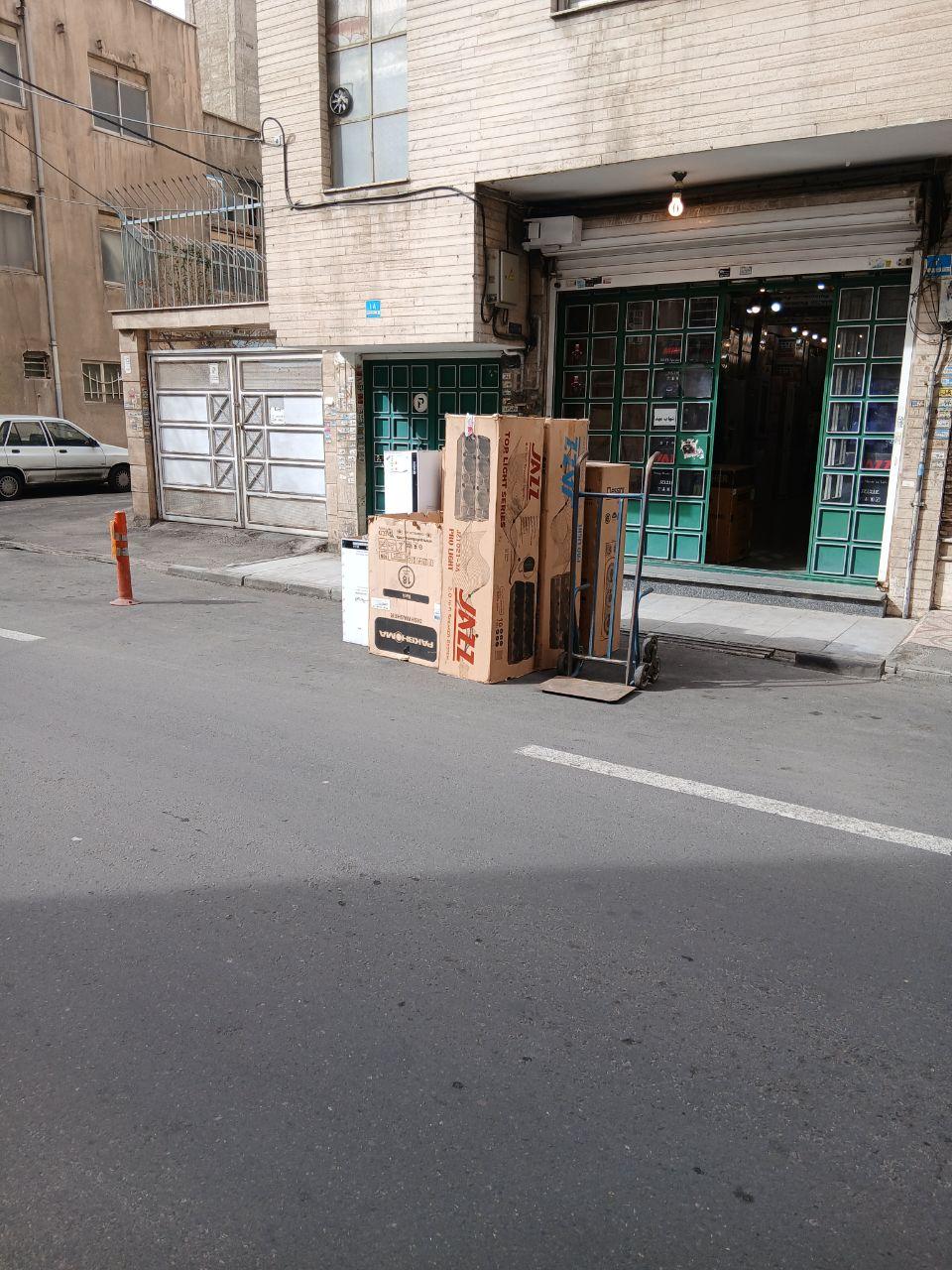 عکس لوازم خانگی شهاب مهد