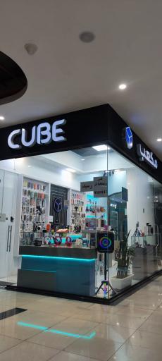 عکس موبایل مکعب