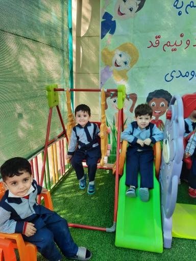 عکس مهدکودک قد و نیم قد