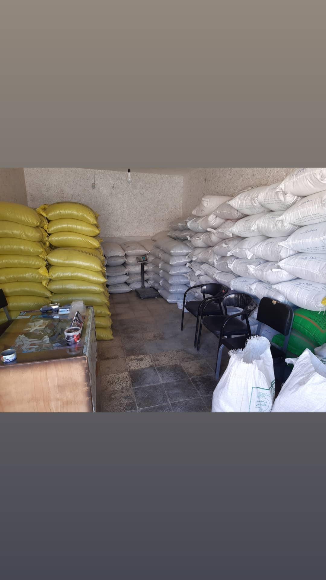 عکس مرکزخرید و فروش خاکشیر و تخم شربتی