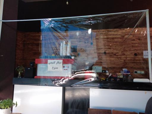 عکس کافی شاپ دنیرو