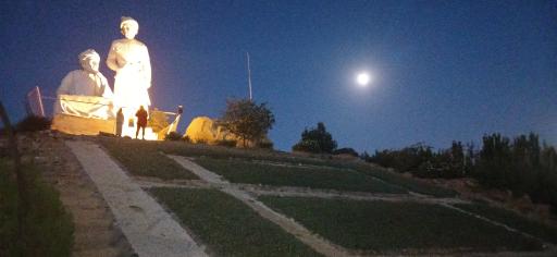 عکس پارک ربع رشیدی