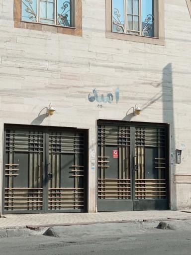 عکس مجتمع امین