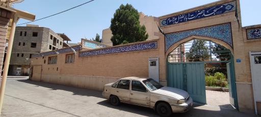 عکس مسجد حضرت ابوالفضل (ع)