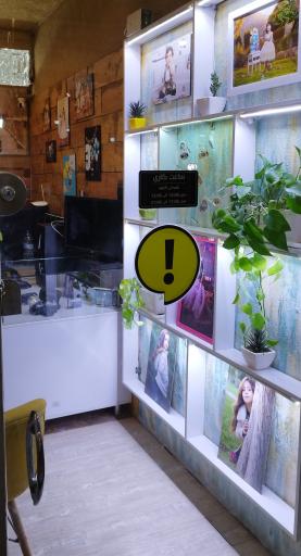 عکس آتلیه AR