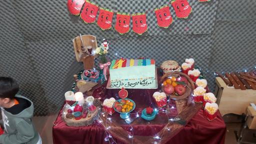 عکس آموزشگاه موسیقی دل آواز