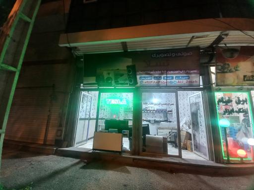 عکس تعمیرات تلویزیون تسلا