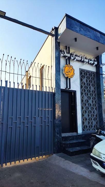 عکس شركت بنياد گستران سبلان (آقايي)