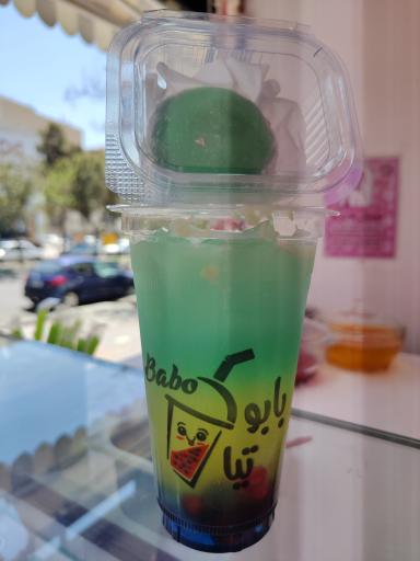 عکس بابو تیا