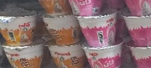 عکس لبنیات چشمه سار