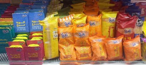 عکس لبنیات چشمه سار