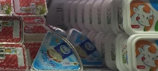 عکس لبنیات چشمه سار