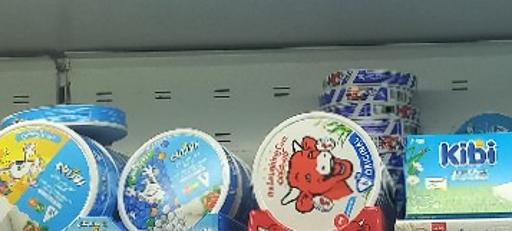 عکس لبنیات چشمه سار