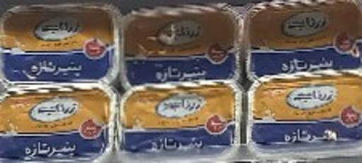 عکس لبنیات چشمه سار