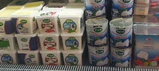 عکس لبنیات چشمه سار