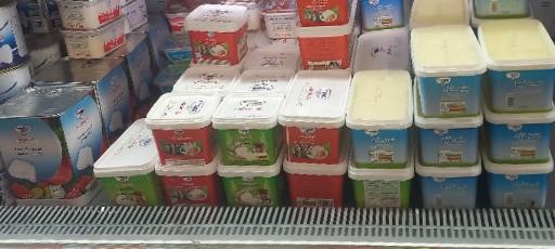 عکس لبنیات چشمه سار