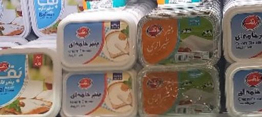 عکس لبنیات چشمه سار