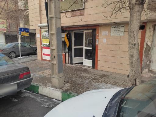 عکس نانوایی