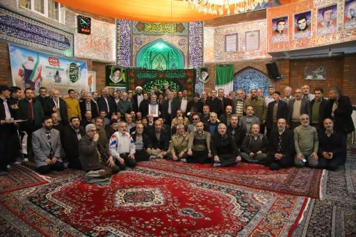 حسینیه سیدالشهداء تفریجانی ها