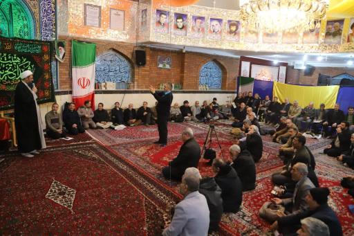 عکس حسینیه سیدالشهداء تفریجانی ها