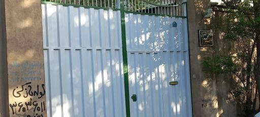 عکس کابل کنترل البرز