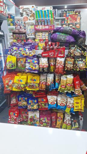 عکس امین مارکت