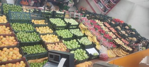 عکس میوه و سبزی فروشی محمدی